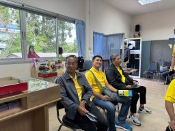 ศึกษาดูงาน ณ สหกรณ์ออมทรัพย์ครูกระบี่ จำกัด